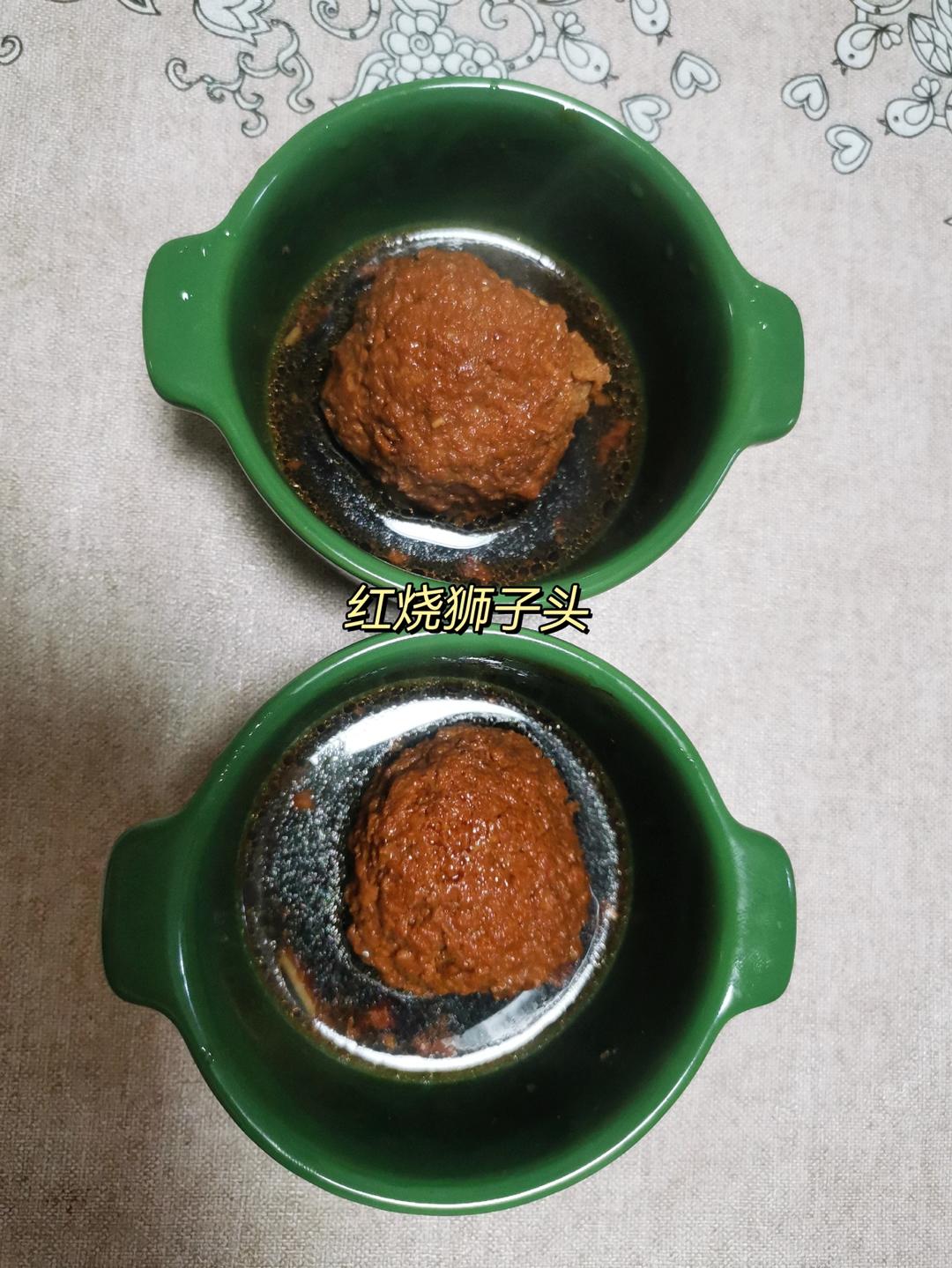 狮子头（球）最古老的做法味道超赞，做法详尽