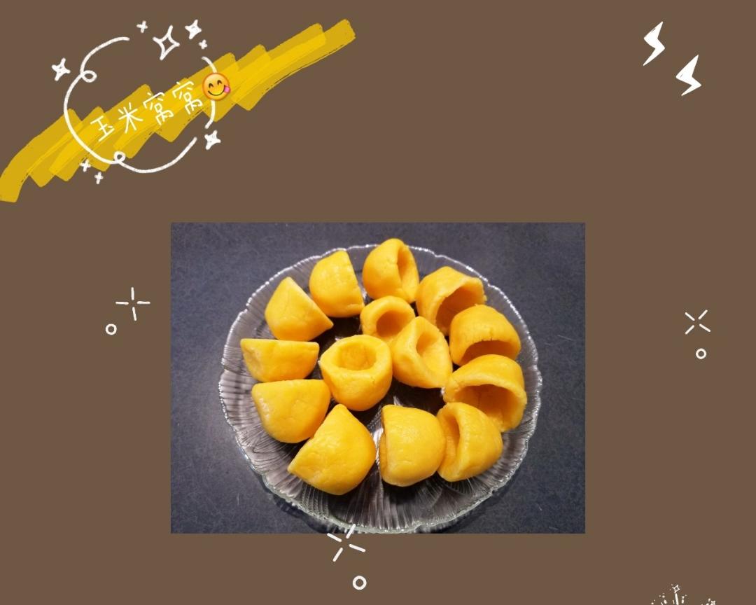 吃了不胖🤪玉米窝窝