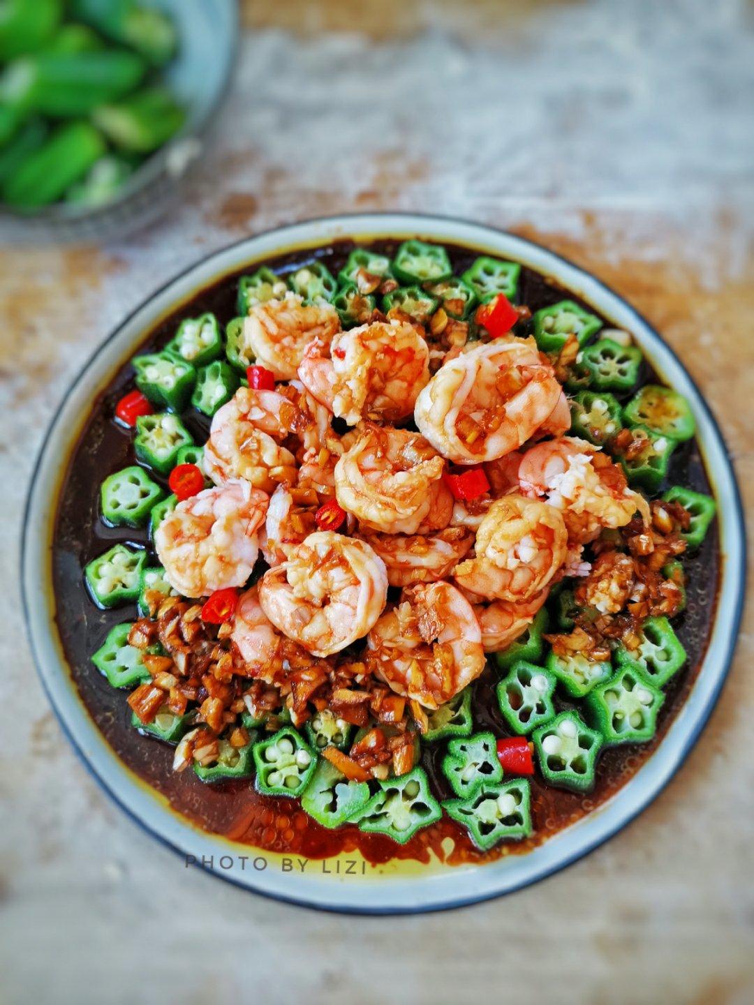 ㊙️色香味俱全🔥凉拌秋葵虾仁‼️老少皆宜