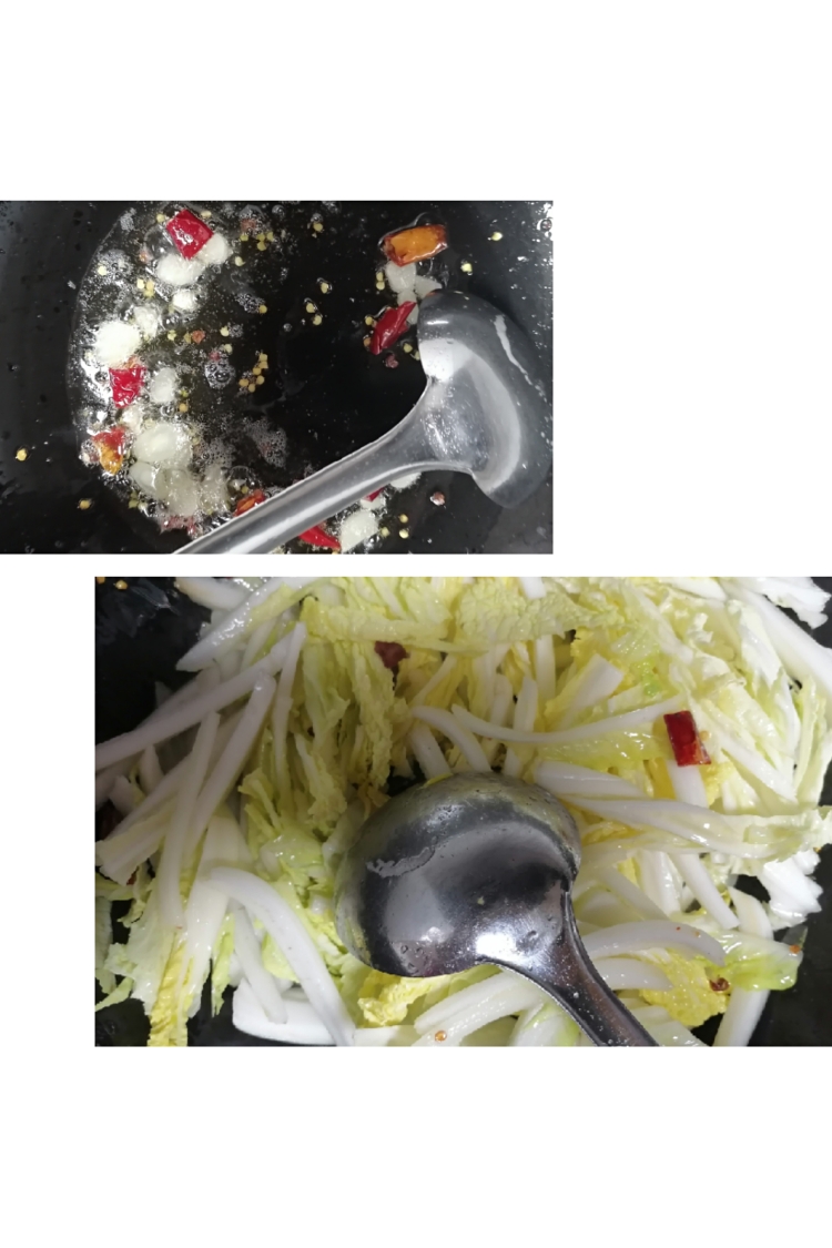 炝炒醋溜白菜——每一根白菜都被淀粉汁包裹，滑溜爽口开胃易操作哦😜😜的做法 步骤2