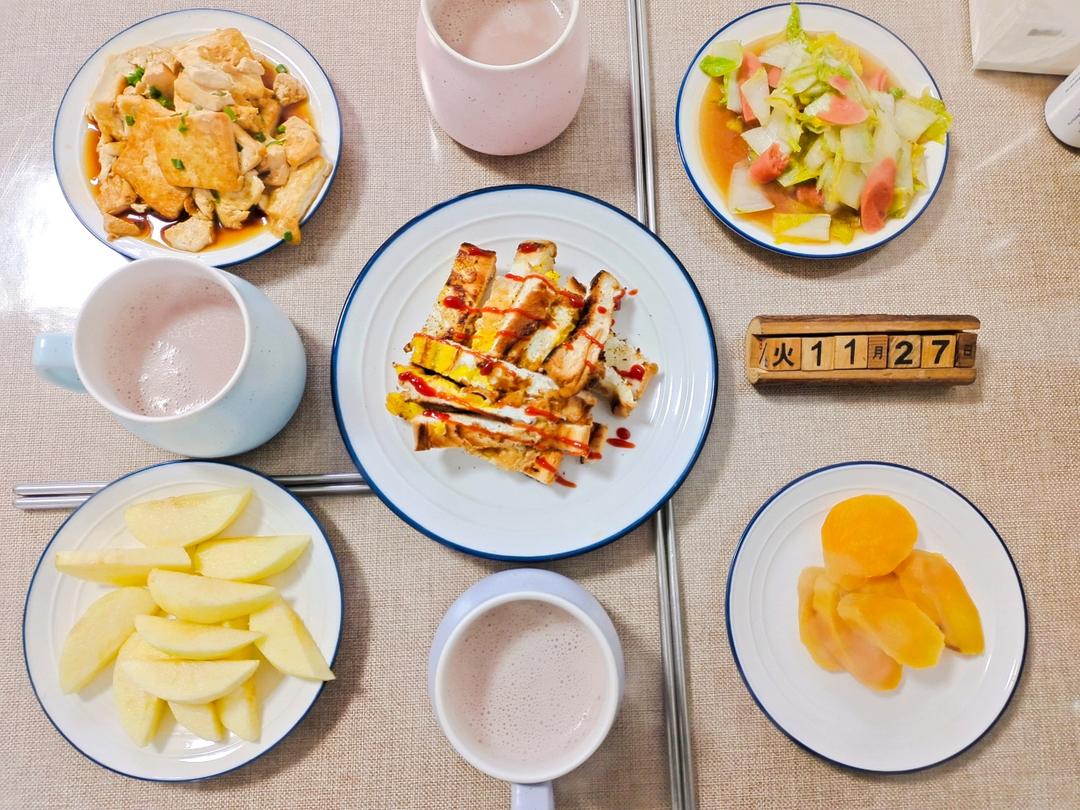 发面鸡蛋肉松饼