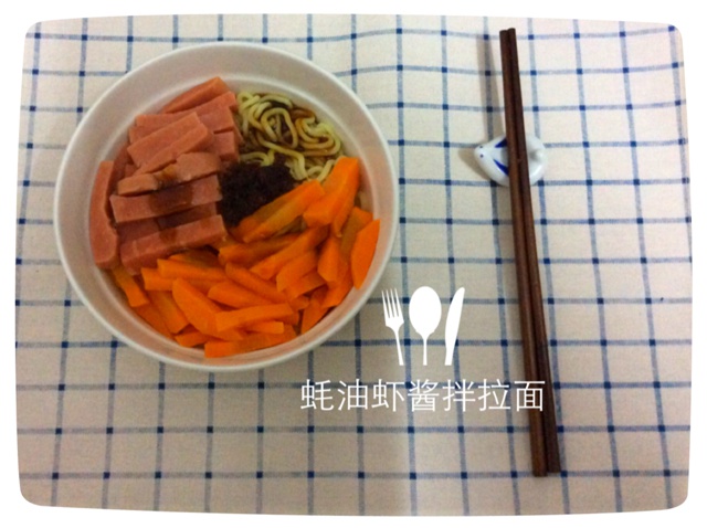 文艺女青年的午餐桌