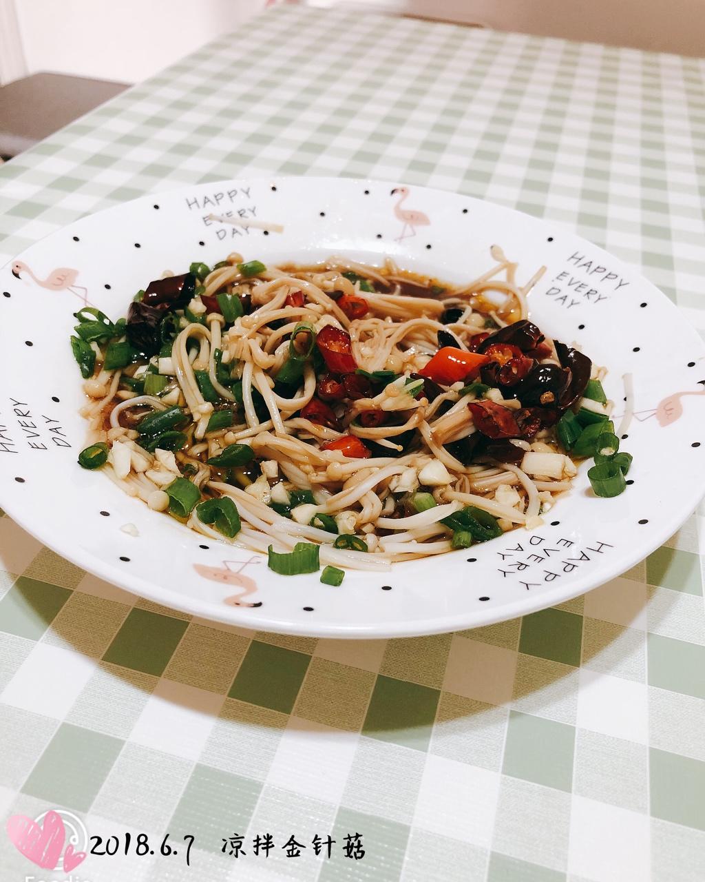 凉拌金针菇