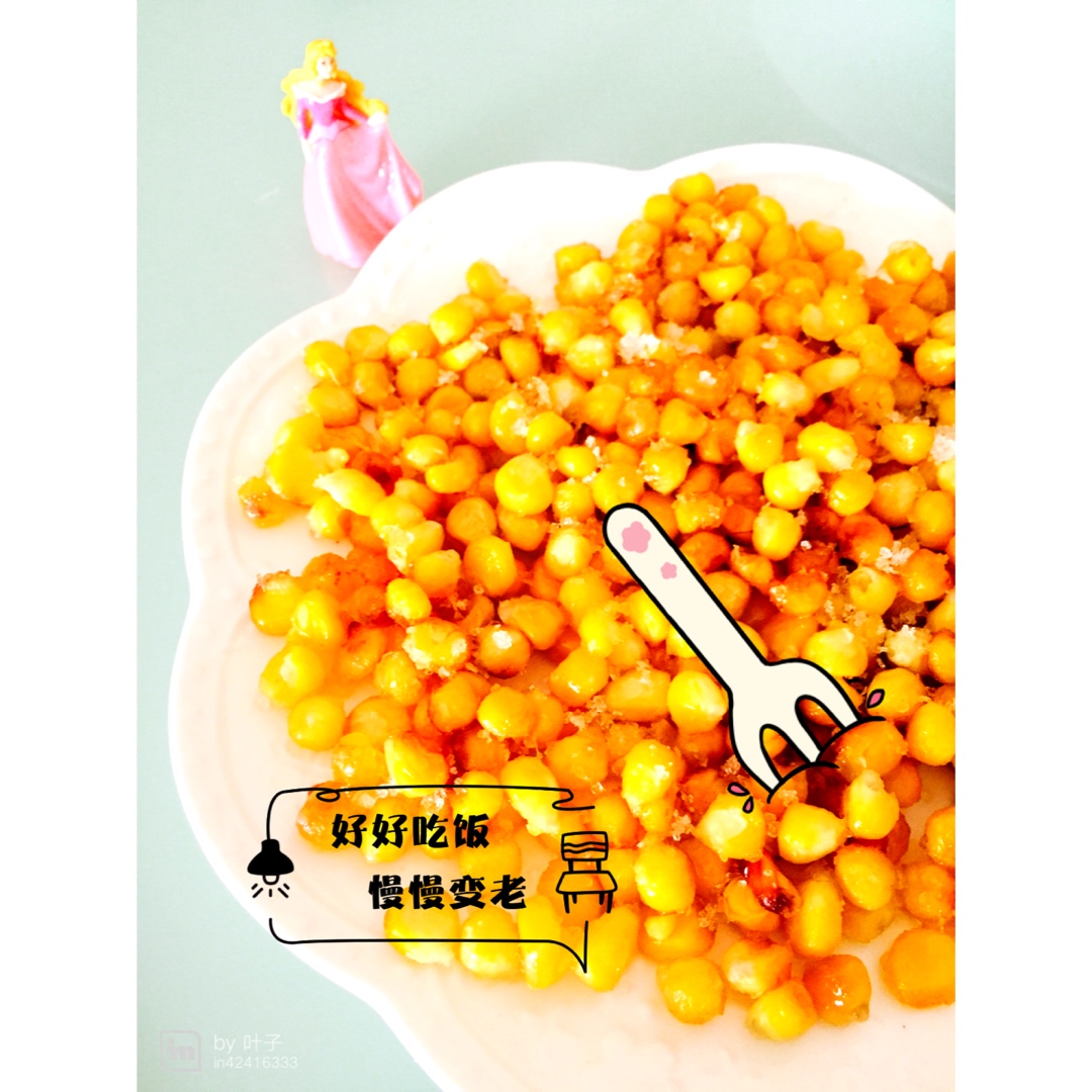 黄金玉米烙
