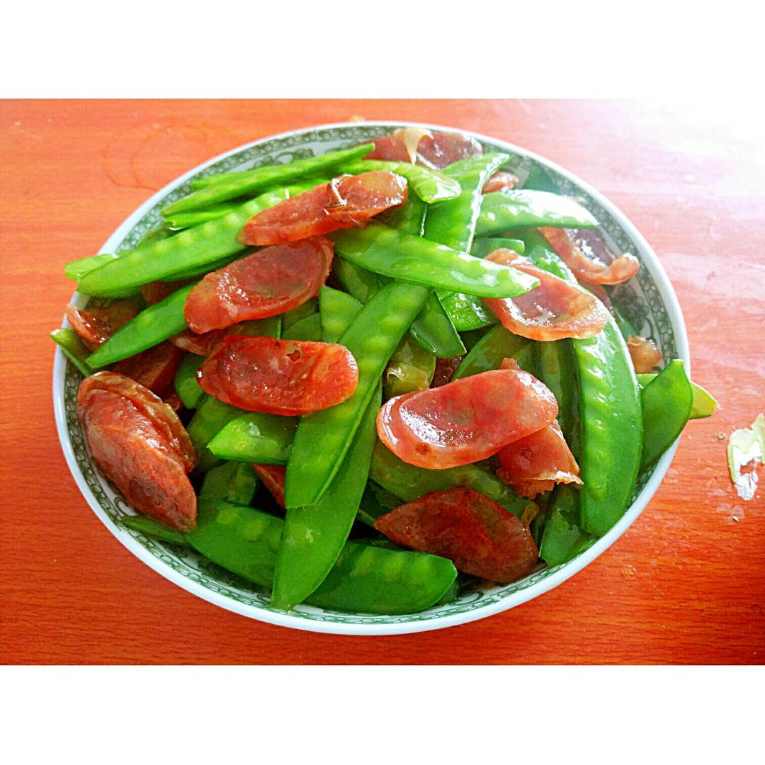 腊肠炒荷兰豆