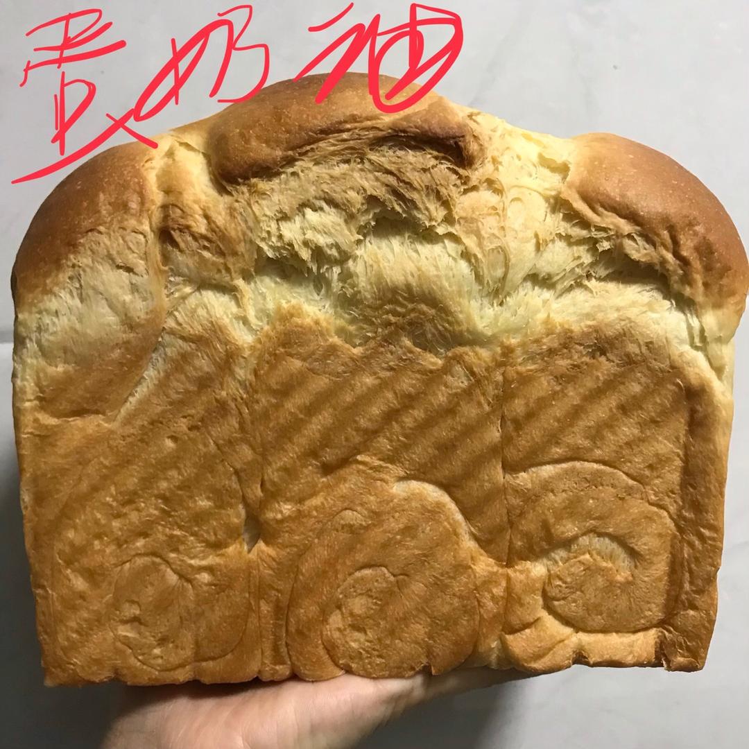 蛋奶油吐司