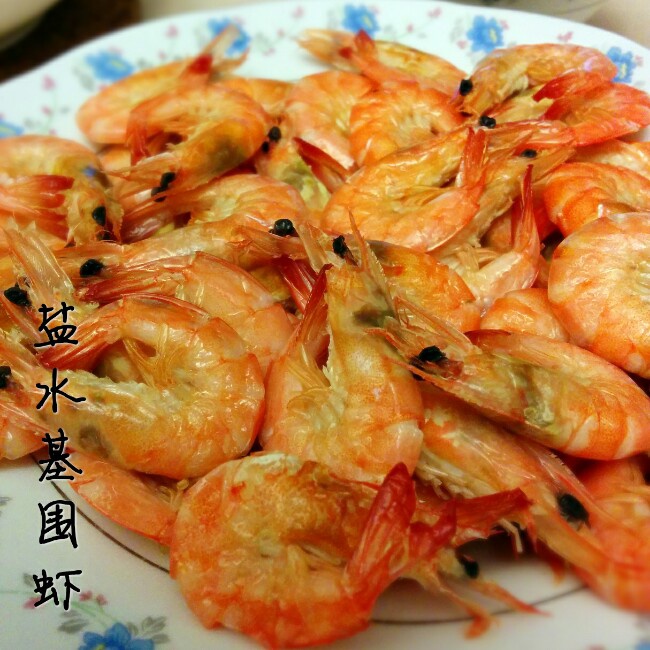 小厨养成记做的盐水基围虾