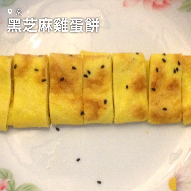 黑芝麻鸡蛋饼