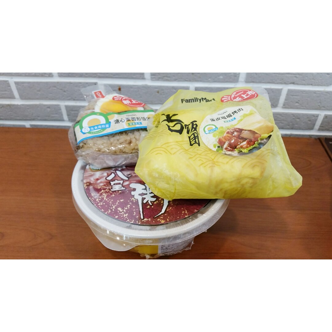 用一日三餐为回家来倒计时吧~