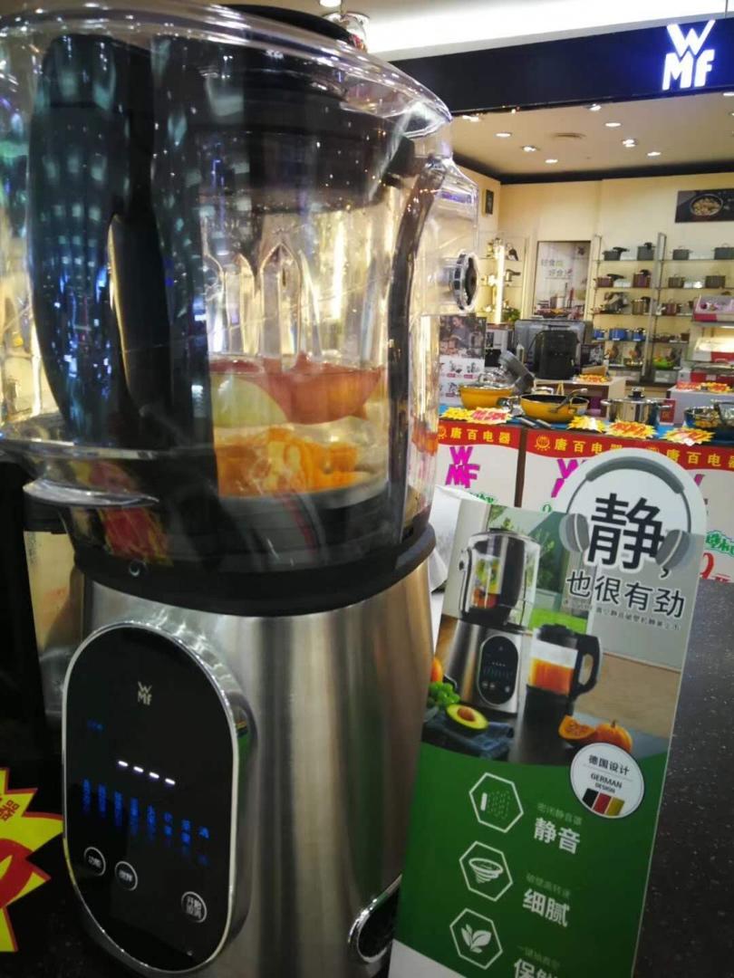 用新鲜杨梅做的杨梅汁