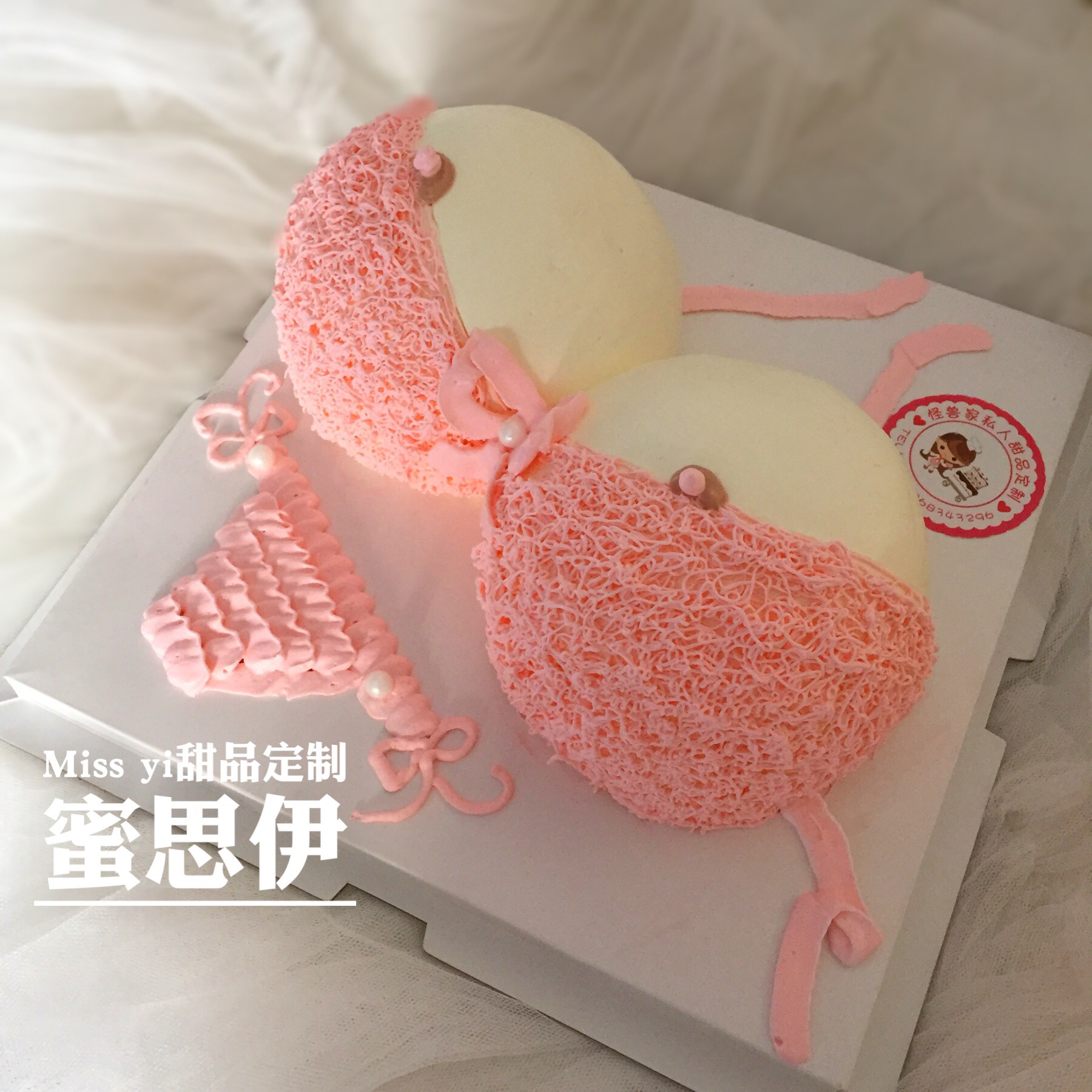 怪兽的漫漫自学路