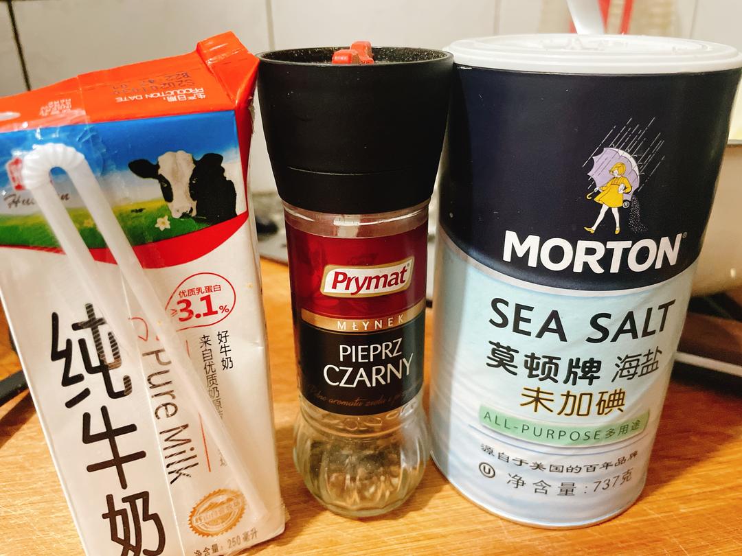 纯奶手撕吐司的做法 步骤1