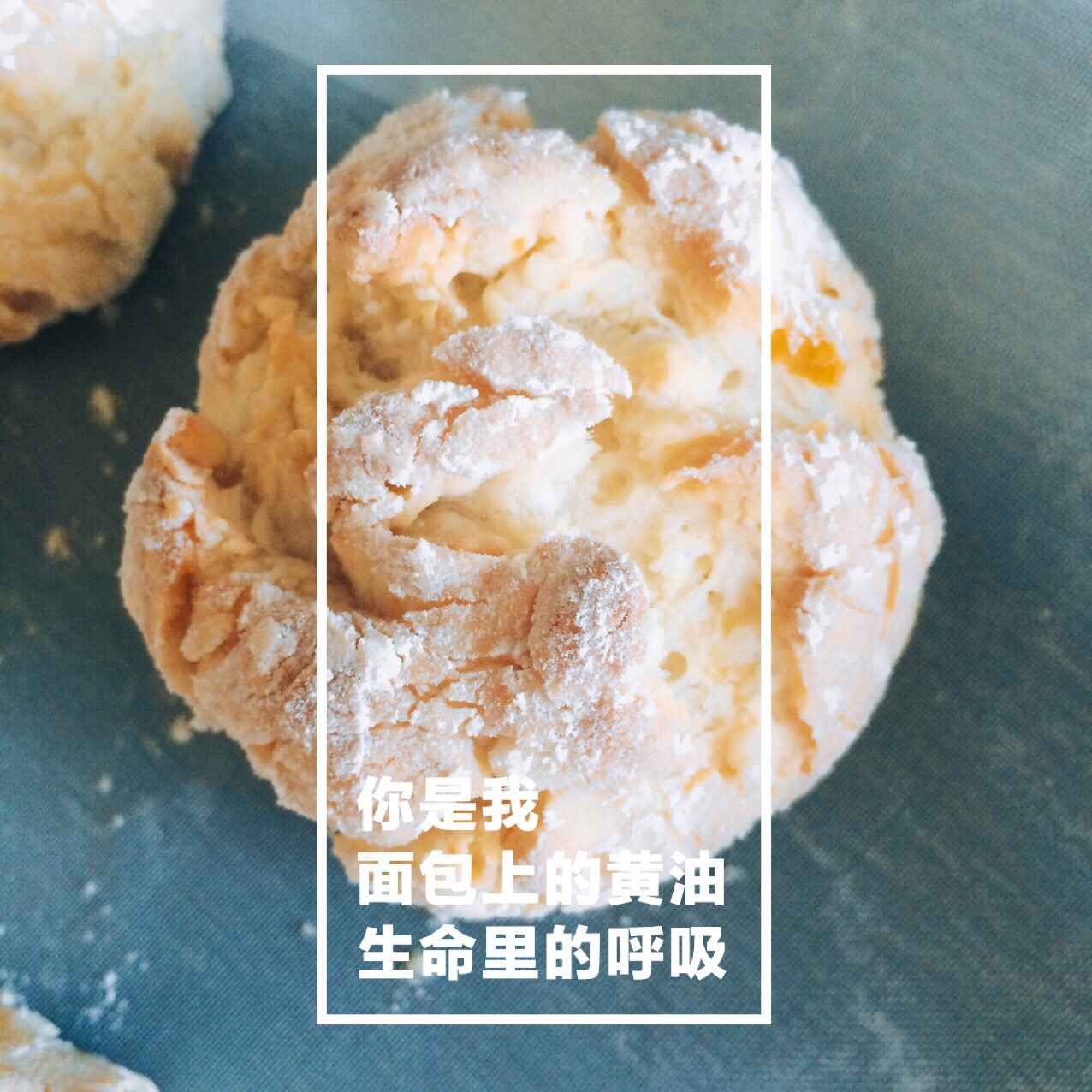 简单酸奶小面包