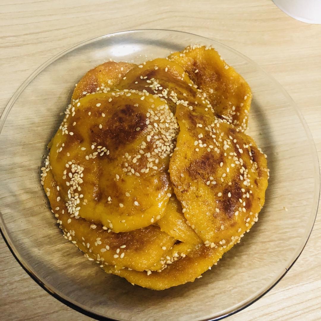 黄金南瓜饼