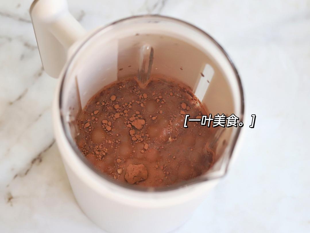 别喝维他奶了！丝滑巧克力燕麦豆奶豆浆的做法 步骤2