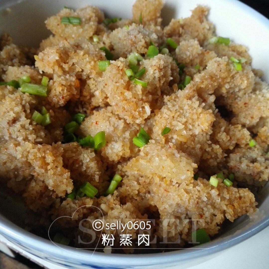 土豆粉蒸肉