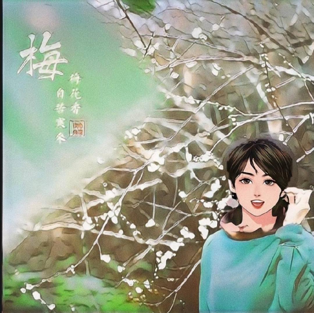 心花玫朵