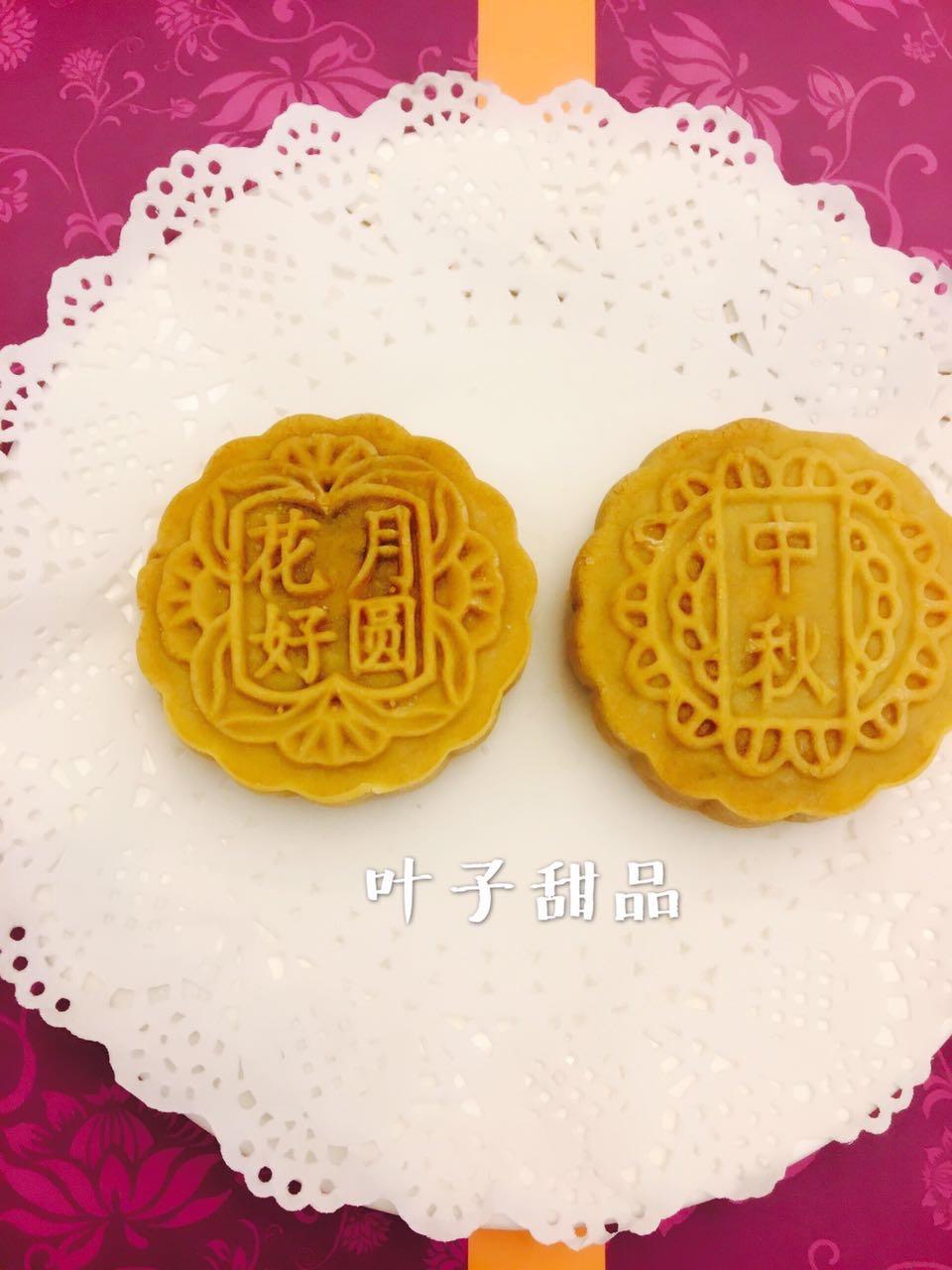 广式月饼—蛋黄莲蓉月饼