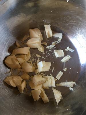 豆沙一口酥的做法 步骤1