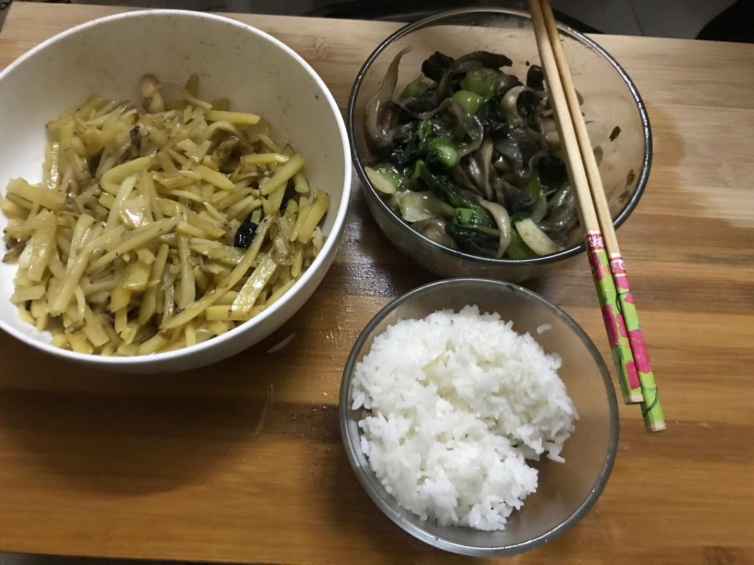 酸辣土豆丝