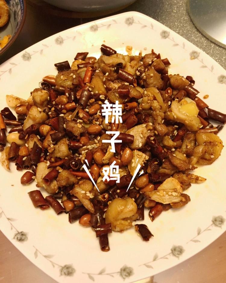 一点也不难做的辣子鸡