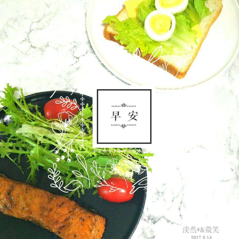 煎三文鱼