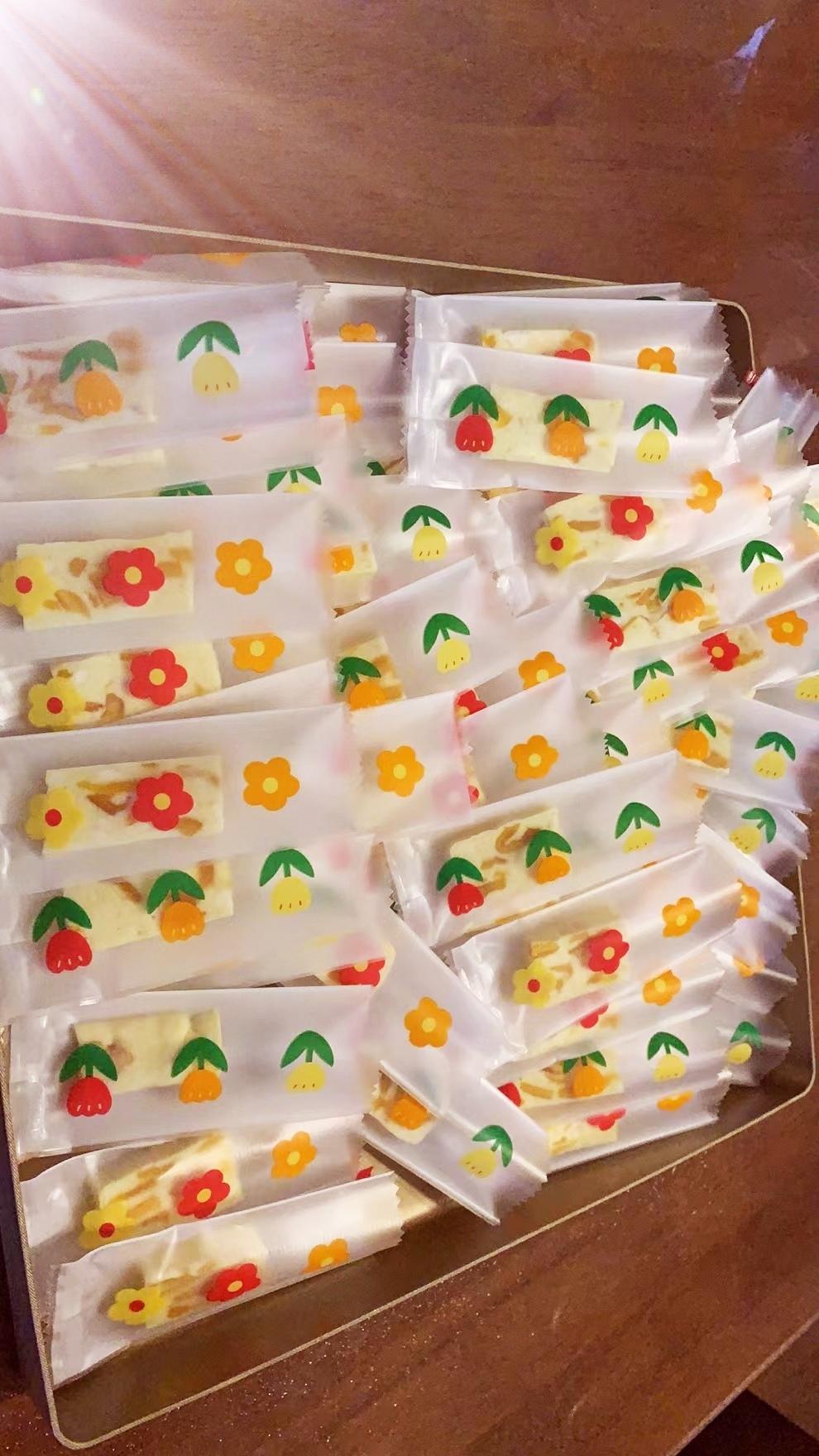 豪华果脯牛轧糖—年货必备