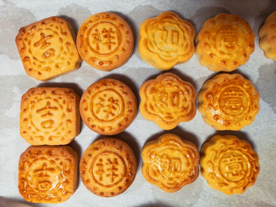 京式五仁月饼（老式提浆）