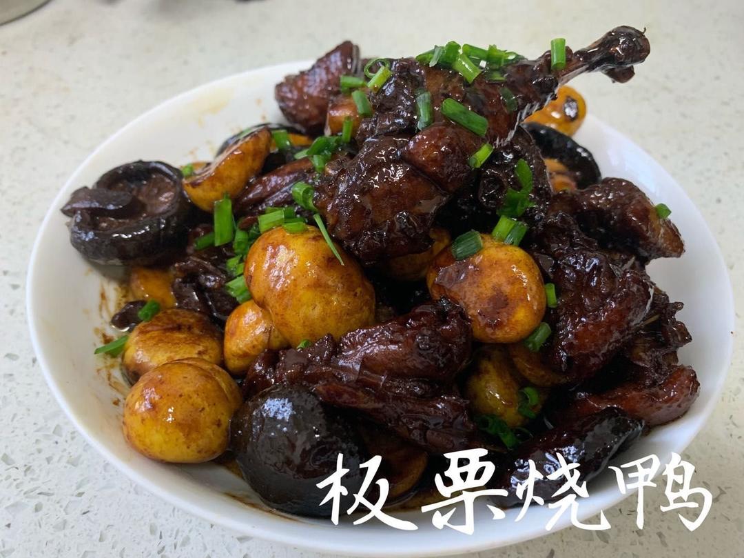 【栗子烧鸡】鸡肉都给你吃，栗子归我~