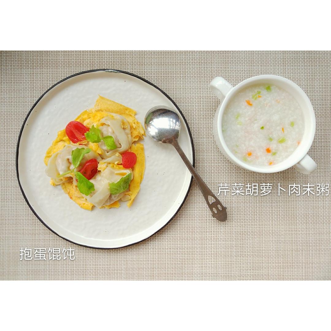 坚持做早餐，戒掉晚睡强迫症
