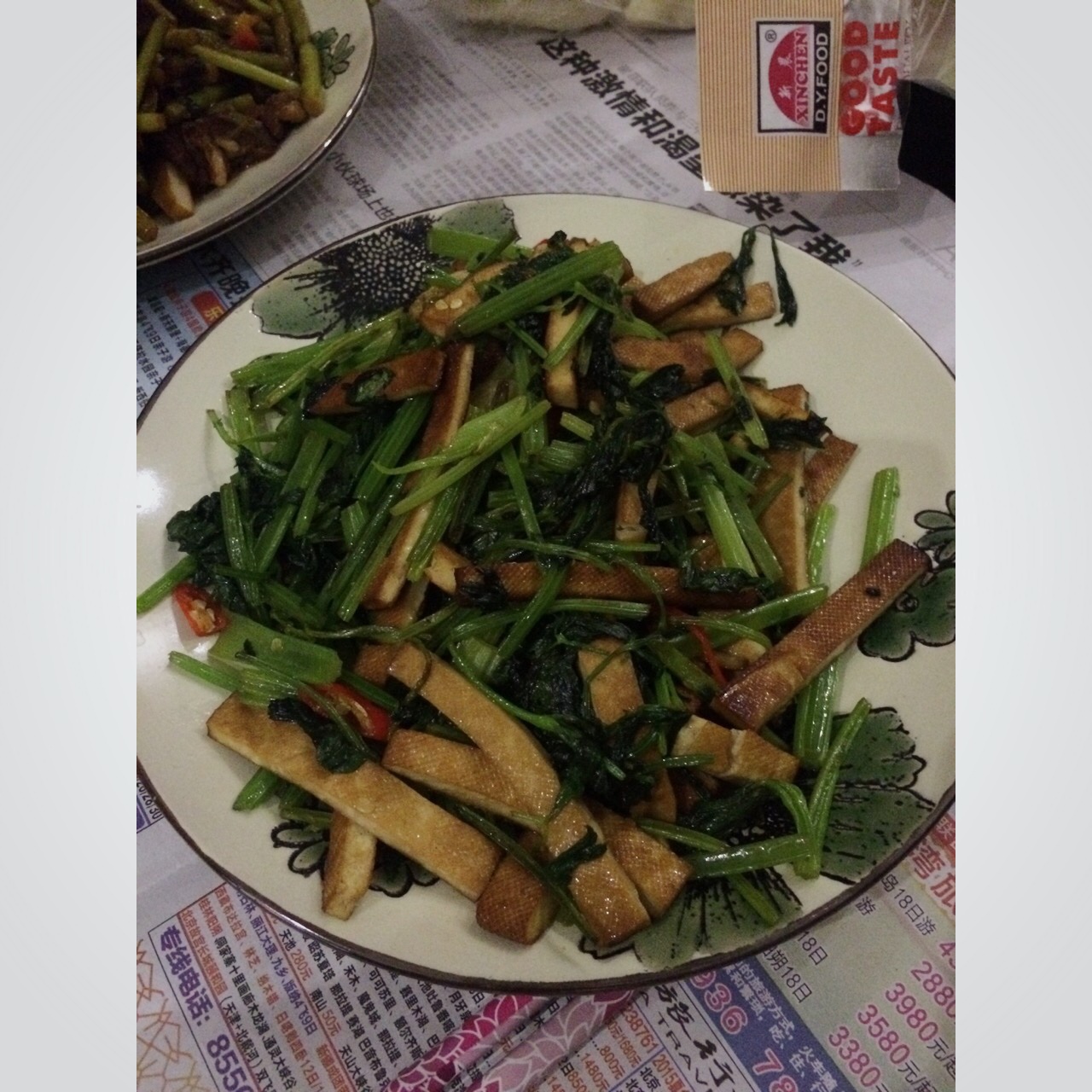 素菜：芹菜炒豆腐干