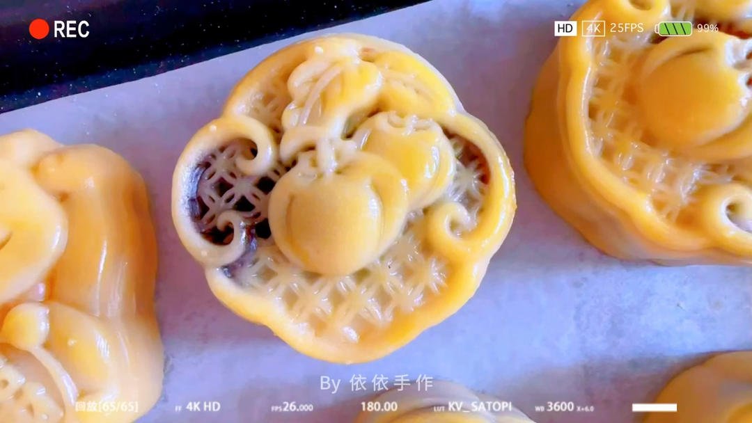 广式月饼—蛋黄莲蓉月饼