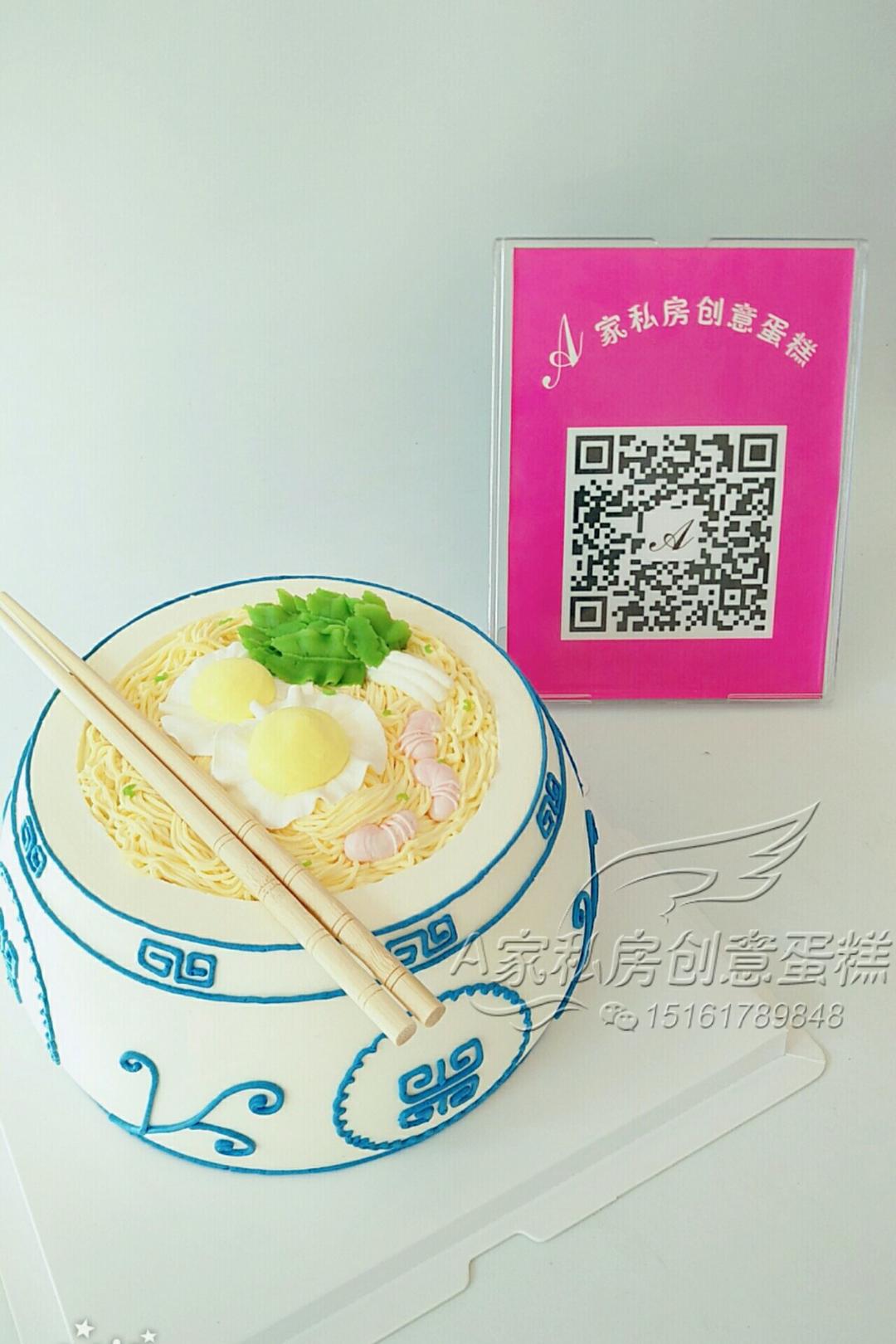 牵手相伴，白头偕老🎎