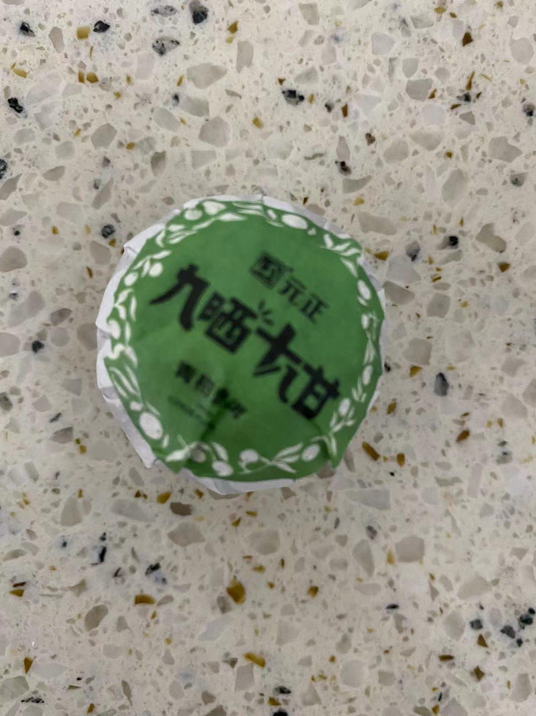 瑶柱虾仁蒸蛋羹+杂粮饭【3月北鼎蒸炖锅食谱】