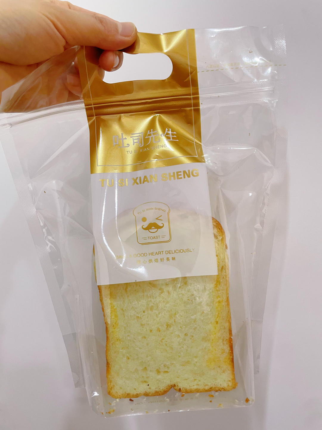 椰香浓郁🍞椰蓉吐司