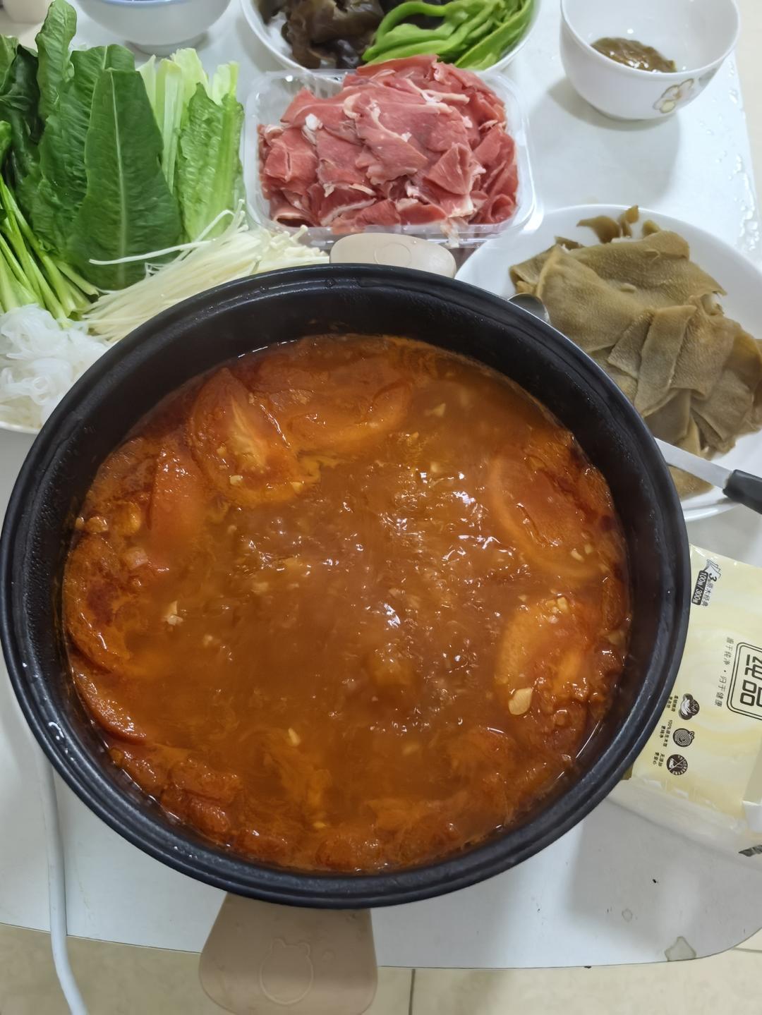 番茄锅底