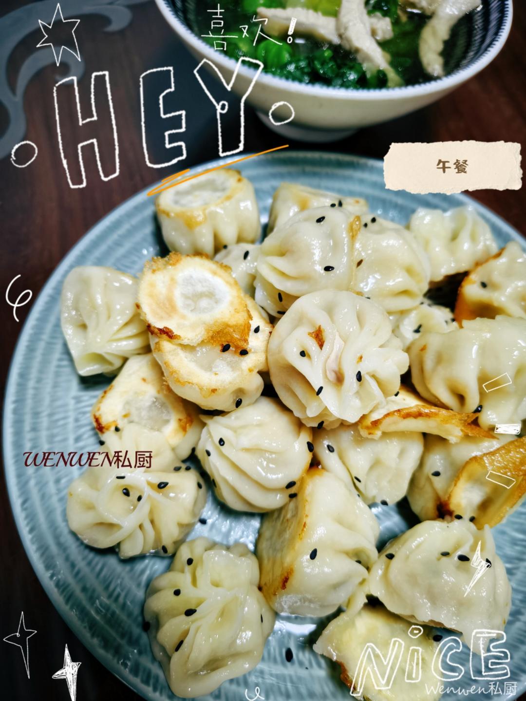 拇指生煎包｜无需揉面！一口一个嘎嘎香