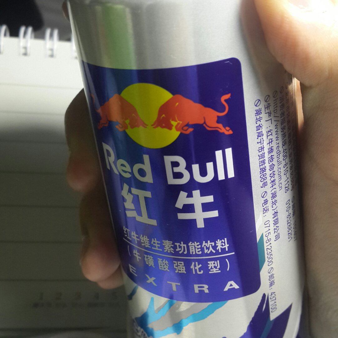 葡萄の日常٩( *´﹀`* )۶♬*゜