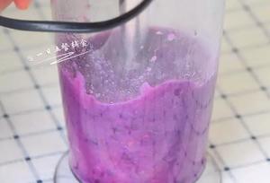 紫薯发糕的做法 步骤4