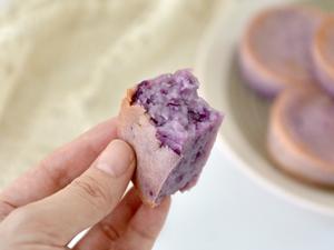 紫薯版网红粑粑糕‼️巨简单‼️一次成功的做法 步骤19