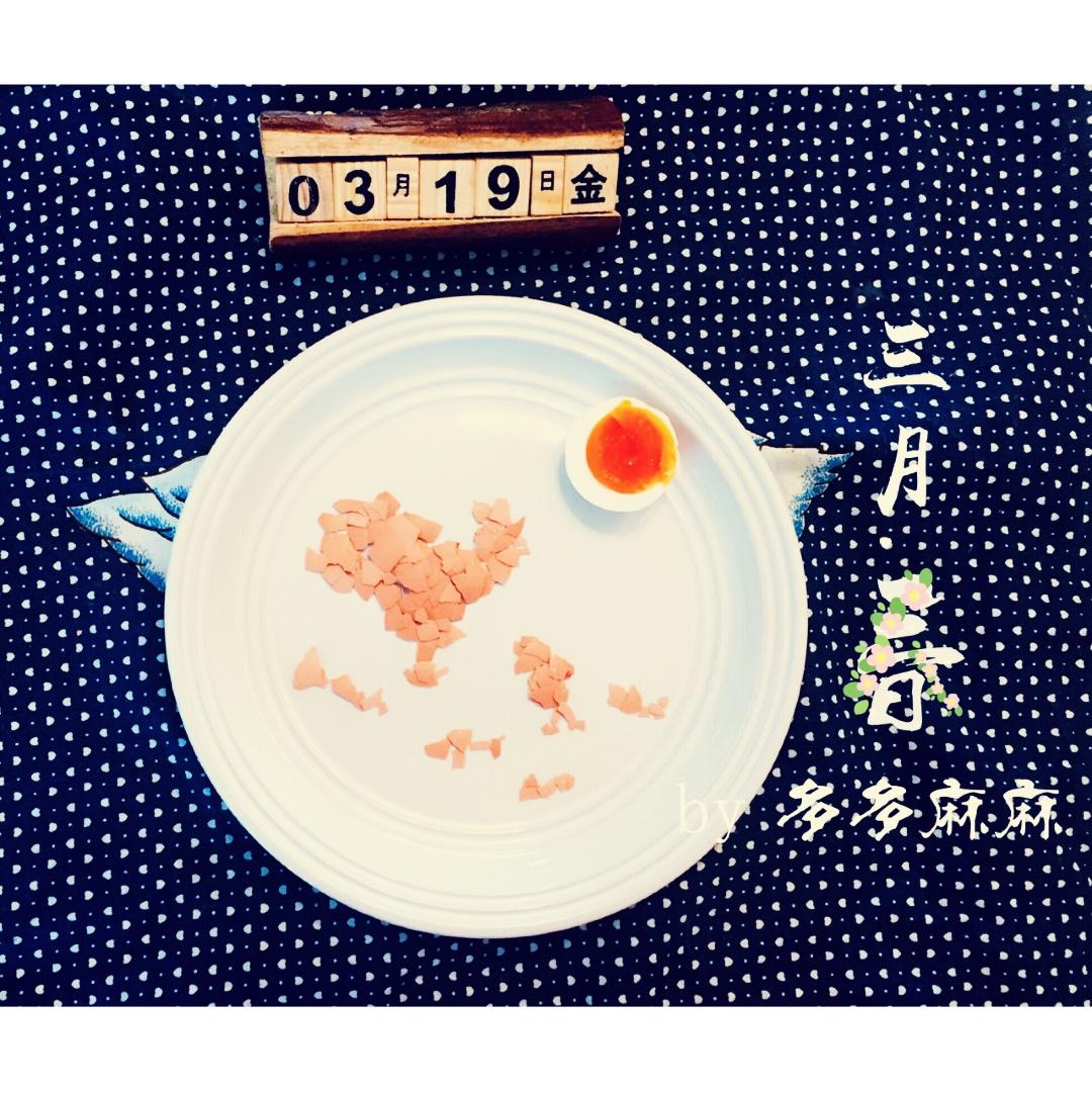 只是水煮蛋也是妈妈的爱
