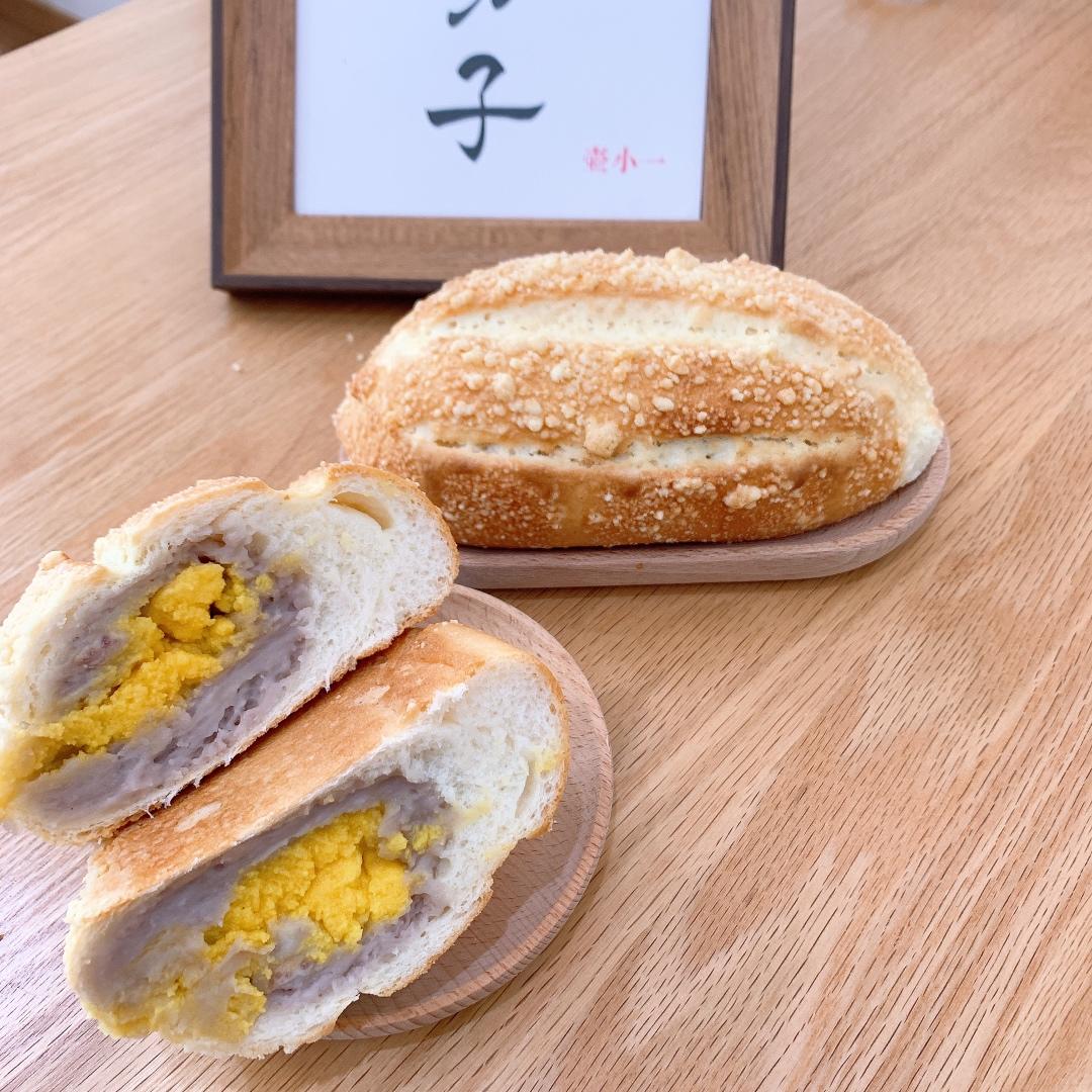 芋泥咸蛋黄软欧包