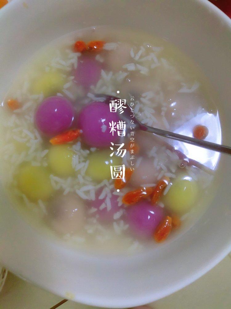 醪糟汤圆