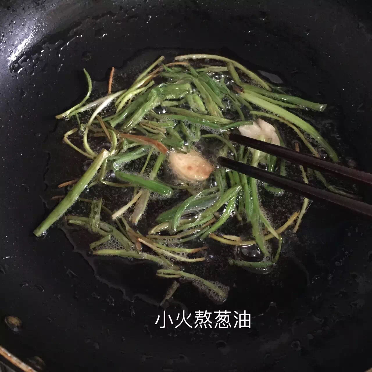 上海老式葱油拌面的做法 步骤4