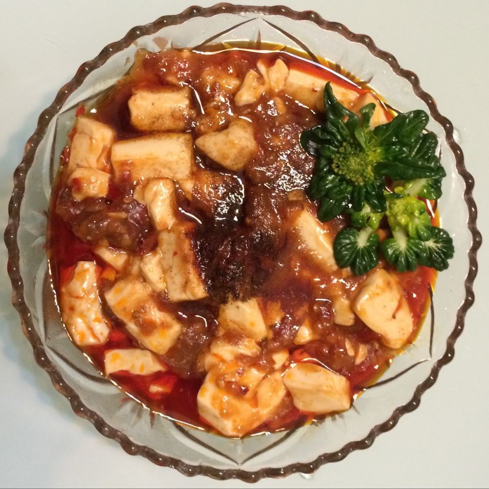 【圆满素食】麻辣豆腐