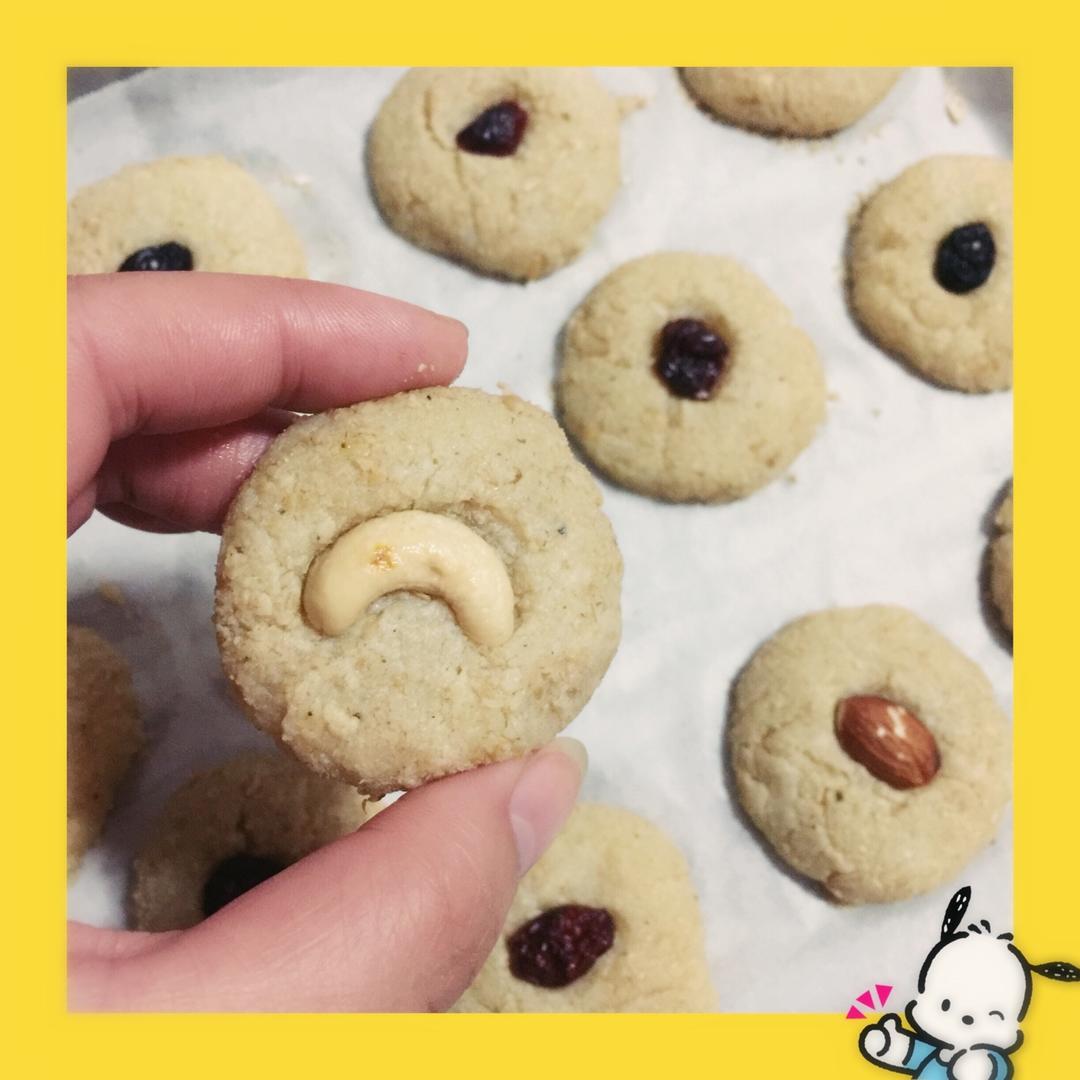 超软芝士蛋糕饼干 Cheesecake cookies