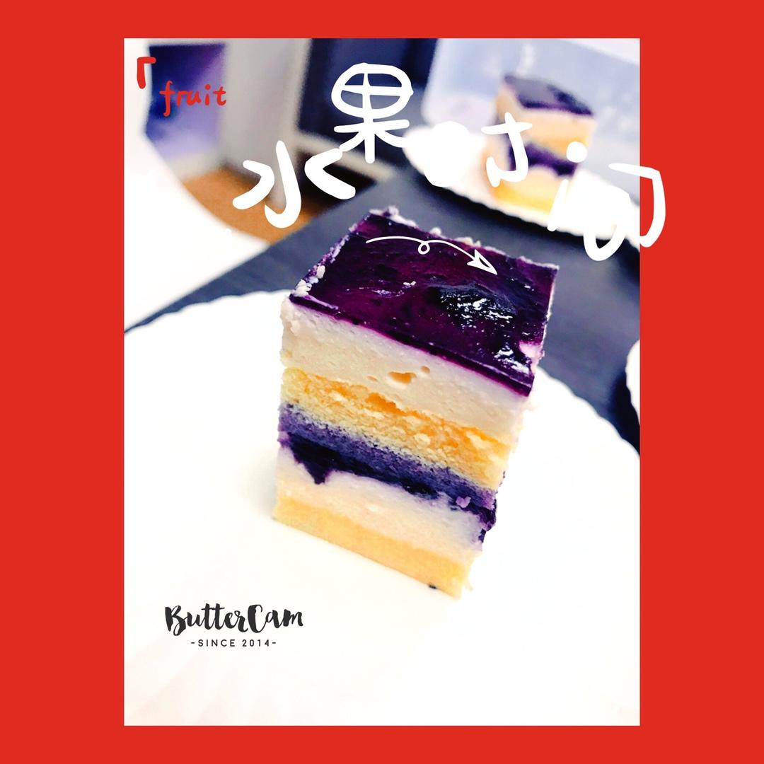 蓝莓芝士慕斯蛋糕（视频菜谱）