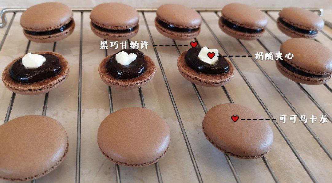 多图详解意式马卡龙做法