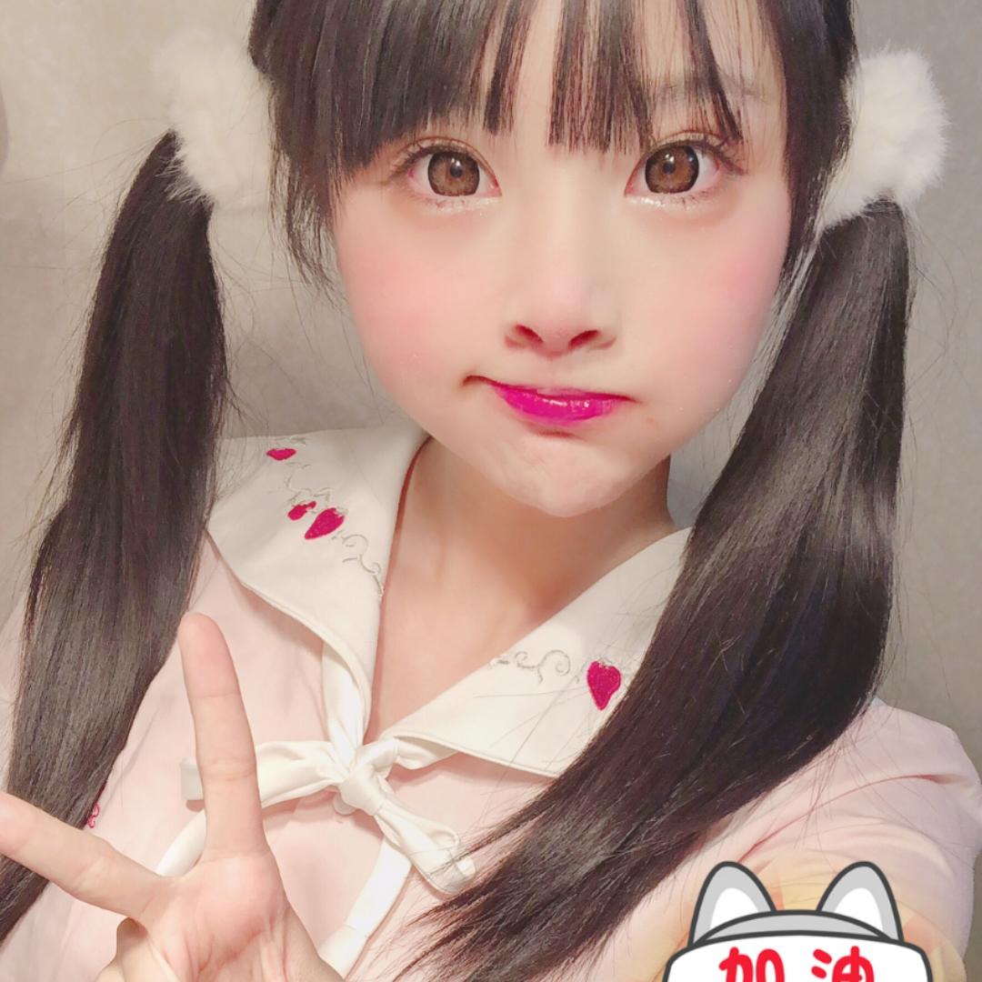 兔小厮