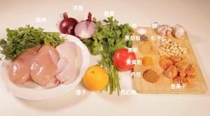 摩洛哥鸡肉盖浇饭,健康的库斯库斯主食的做法 步骤1